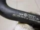 Патрубок отопителя для  BMW 5-serie G30/G31/F90 2017-2023