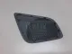 Решетка динамика для  Geely Tugella (FY11) 2020