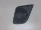 Решетка динамика для  Geely Tugella (FY11) 2020