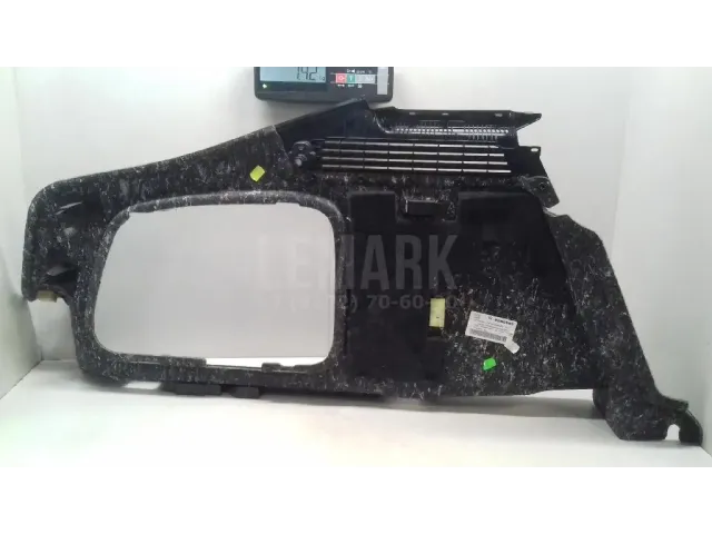 Обшивка багажника для  BMW 5-serie G30/G31/F90 2017-2023