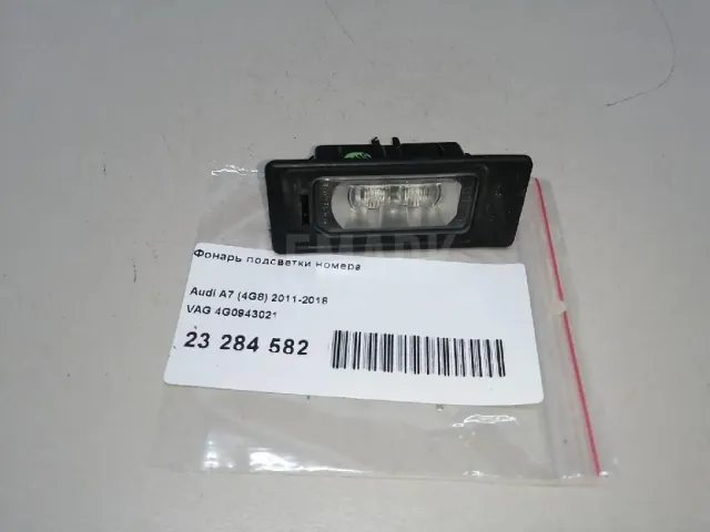 Фонарь подсветки номера для  BYD Flyer 2005-2008