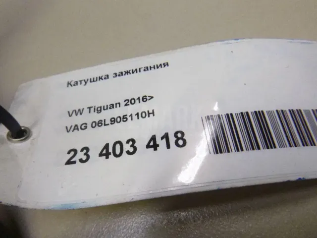 Катушка зажигания для  Chevrolet HHR 2005-2011