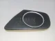Решетка динамика для  Geely Icon (SX12) 2020