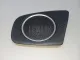 Решетка динамика для  Geely Icon (SX12) 2020