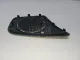 Решетка динамика для  Geely Icon (SX12) 2020
