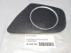 Решетка динамика для  Geely Icon (SX12) 2020