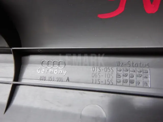 Накладка порога (внутренняя) для  Audi A4 [B9] 2015