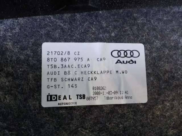 Обшивка крышки багажника для  Audi Q3 (F3N) Sportback 2019