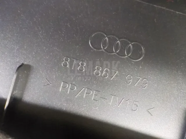 Обшивка двери багажника