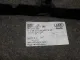Обшивка крышки багажника для  Audi A5/S5 [8T] Coupe/Sportback 2007-2016