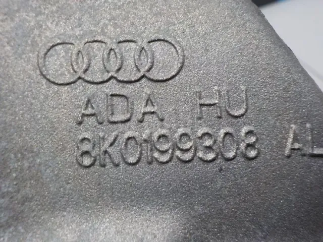 Кронштейн двигателя правый