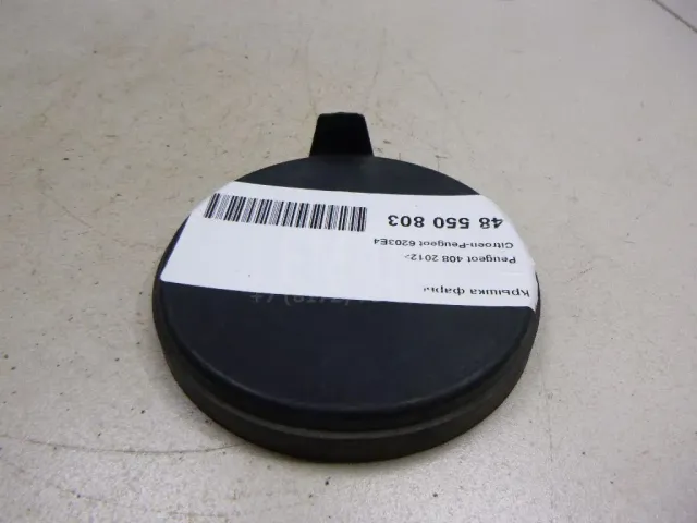 Крышка фары для  GM Oldsmobil Aurora 1995-2003