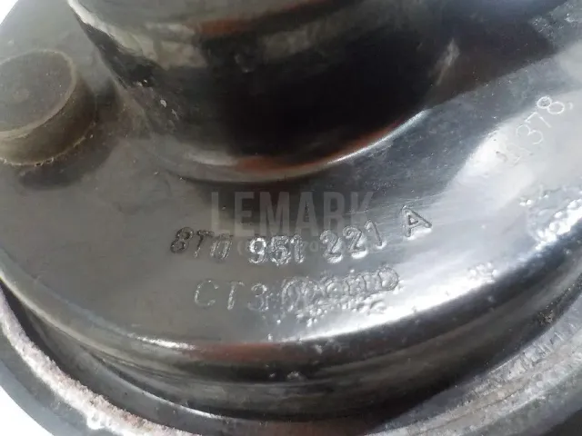 Сигнал звуковой
