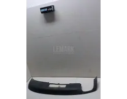 Юбка задняя