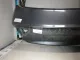 Дверь багажника для  BYD Flyer 2005-2008