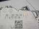 Замок двери задней правой для  Great Wall HOVER H5 2010-2017