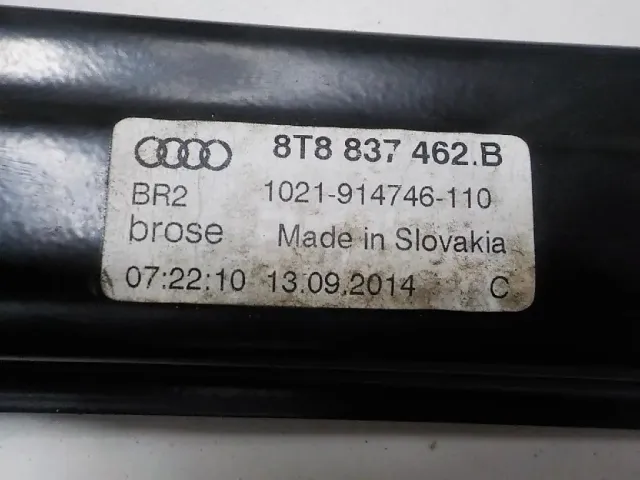 Стеклоподъемник электр. передний правый для  BYD Flyer 2005-2008