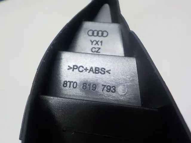 Дефлектор воздушный для  Ford Kuga 2008-2012
