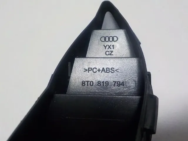 Дефлектор воздушный для  Audi A4 [B6] 2000-2004