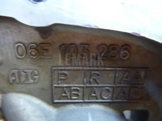 Головка блока для  Audi A8 [4D] 1994-1998