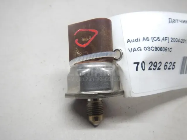 Датчик давления для  DAF LF 45 2001-2013