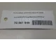 Ручка двери передней наружная левая для  BYD Flyer 2005-2008