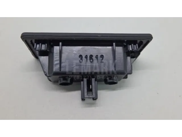 Фонарь подсветки номера для  Ford Cougar 1998-2001