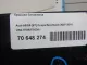 Крышка багажника для  Audi A5/S5 [8T] Coupe/Sportback 2007-2016