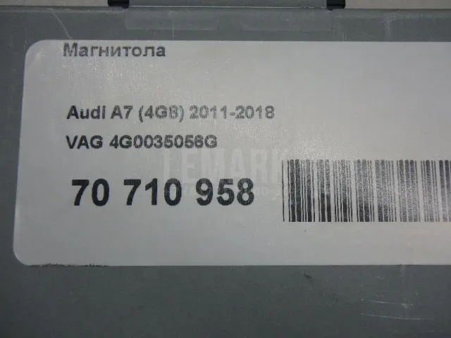 Магнитола для  Ford Cougar 1998-2001