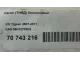 Насос (ТНВД) бензиновый для  Audi A4 [B9] 2015