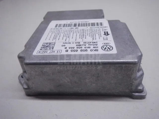 Блок управления AIR BAG