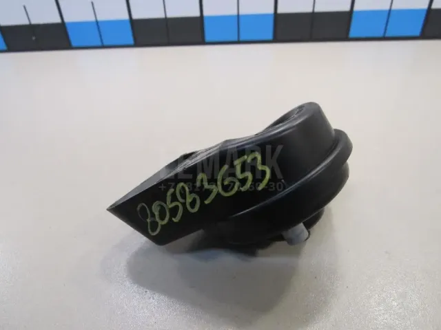 Сигнал звуковой