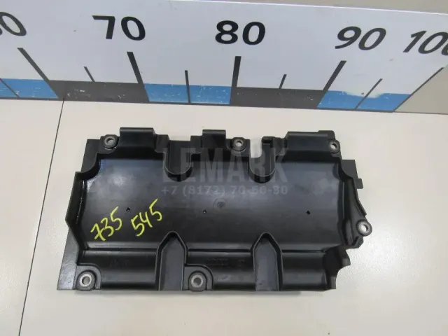 Маслоотражатель для  Chevrolet Suburban 2006-2014