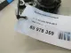 Кронштейн опорный для  Ford Fiesta 0-1989