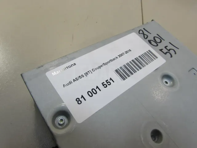 Магнитола для  BYD Flyer 2005-2008