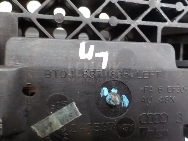 Ручка двери передней наружная левая для  BYD Flyer 2005-2008