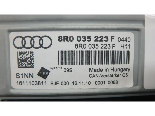 Усилитель акустической системы для  Audi Q8 (4MN) 2018