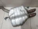 Глушитель основной для  Ford Kuga 2008-2012
