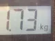 Подушка безопасности в рулевое колесо для  Ford Escape EUR 2007-2009
