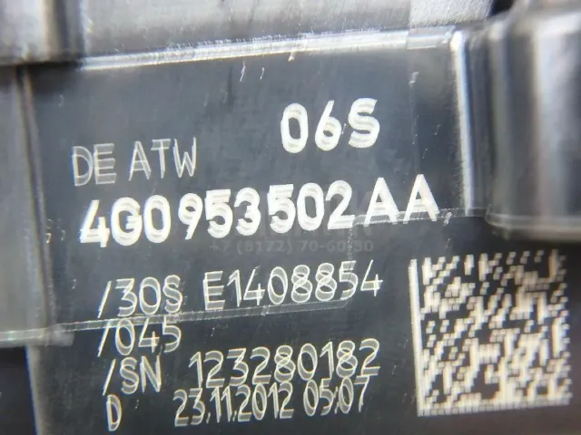 Переключатель подрулевой в сборе для  Audi 80/90 [B3] 1986-1991