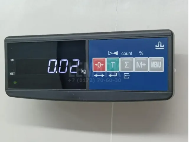 Накладка переднего крыла правого