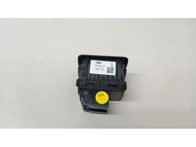 Кнопка многофункциональная для  BMW X4 G02 2018