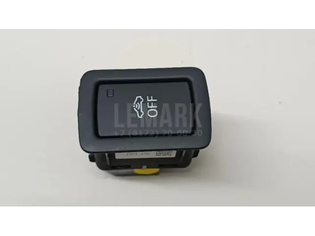 Кнопка многофункциональная для  BMW X4 G02 2018
