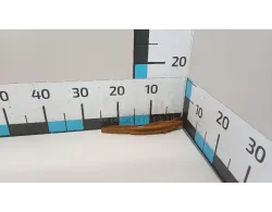 Успокоитель