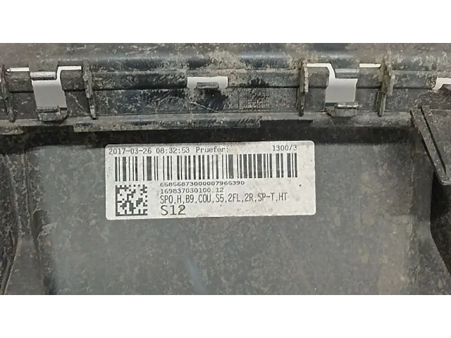Спойлер заднего бампера для  Exeed VX (M36T) 2021