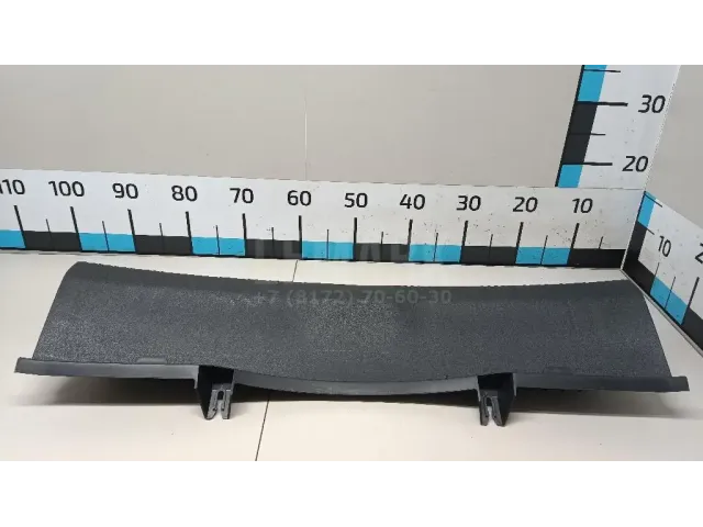 Обшивка багажника