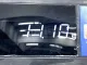 Диск тормозной передний вентилируемый