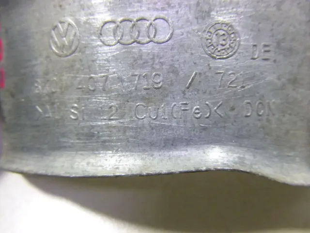 Пыльник (п.п.к.) для  Audi A4 [B8] 2007-2015