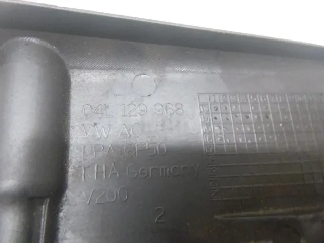 Кожух ремня ГРМ для  Audi A4 [B8] 2007-2015