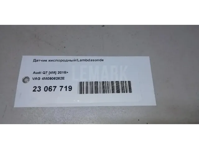 Датчик кислородный/Lambdasonde для  BMW 3-serie E46 1998-2005
